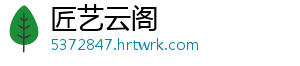 暗黑破坏神3法师不死鸟套装实战解析 火鸟流派配装技巧与输出手法详解 套装机制与核心逻辑暗黑-匠艺云阁